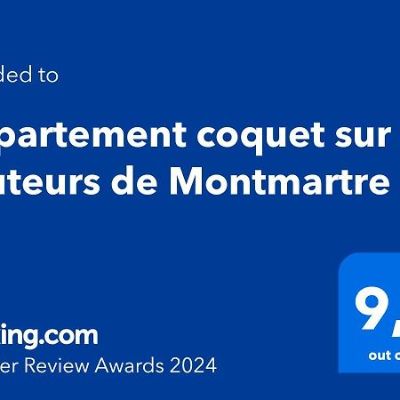 Appartement Coquet Sur Les Hauteurs De Montmartre Париж Экстерьер фото
